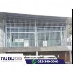 รับติดตั้งกระจกอลูมิเนียม นนทบุรี - ช่างกระจกอลูมิเนียมนนทบุรี ถนอมการช่าง