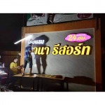ป้ายตัวอักษร Led - บริการผลิตงานป้ายทุกรูปแบบ พร้อมดีไซน์ชลบุรี