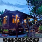 ร้านขายบ้านน็อคดาวน์ ขายเฟอร์นิเจอร์ไม้เก่า พิษณุโลก หัวรอไม้เก่า