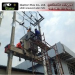 ติดตั้ง Cable Box หม้อแปลงไฟฟ้า - รับติดตั้งระบบไฟฟ้าโรงงาน - แกลมเมอร์ พลัส