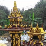 ศาลไฮเทค