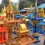ศาลไฮเทค