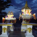 ศาลไฮเทค