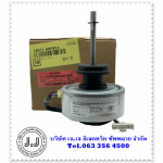 J.J Electric Supply Co., Ltd. 
