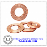 J.J Electric Supply Co., Ltd. 