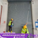 Jaew Hiso Co., Ltd.