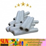 สินค้าพลาสติก - ซัน ควอลิตี้ อินดัสทรีส