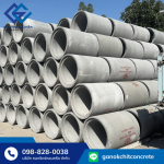Ganokchit Concrete Co., Ltd.