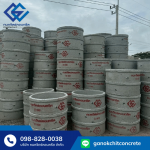 Ganokchit Concrete Co., Ltd.