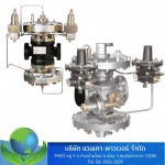 pilot operating pressure regulator - แวนเทจ พาวเวอร์ ตัวแทนจำหน่ายอุปกรณ์ Oil & Gas, มาตรวัดอุตสาหกรรม และ IoT sensor