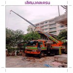 รถเครน นนทบุรี - เลิศมงคลเครน