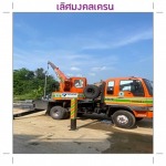 รถเครน นนทบุรี - เลิศมงคลเครน