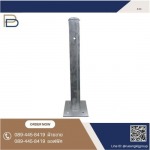 Rueangkij Group 2012 Co., Ltd.