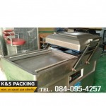 K and S Packing Part., Ltd.