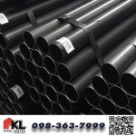 Ratchaburi Steel and Building Materials Store Co., Ltd. 