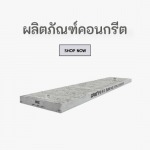 Hokwasadu Chiangmai Co., Ltd.