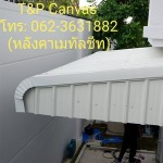 T&P Canvas