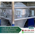Dusitkollakan Co., Ltd.