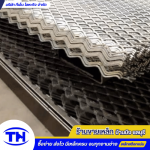 Steel grating Chonburi - TN LOHAKIT CO., LTD.