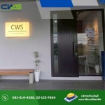 CWS Accounting Co., Ltd.