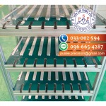 Pusee Precision Co., Ltd.