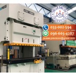 Pusee Precision Co., Ltd.