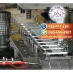 Pusee Precision Co., Ltd.