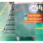 Pusee Precision Co., Ltd.