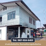 ยกบ้าน ดีดบ้าน ร้อยเอ็ด - แก้ไขปัญหาบ้านทรุดเอียงดีดบ้าน ภาคอีสาน