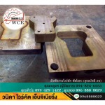 Get a wire cut job - Wanida Wirecut Engineering