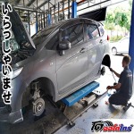 ร้านแม็ก-ยางบางกรวย โตออโต้ไทร์