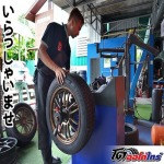 ร้านแม็ก-ยางบางกรวย โตออโต้ไทร์