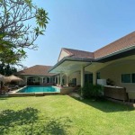 บ้านพักตากอากาศ พัทยา - พีเอ็กซ์ พลู วิลล่า (PX Pool VILLA)