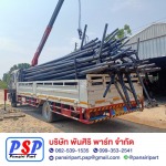 รับเหมาติดตั้งเสาไฟฟ้าถนน-พันศิริพาร์ท