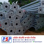 รับเหมาติดตั้งเสาไฟฟ้าถนน-พันศิริพาร์ท