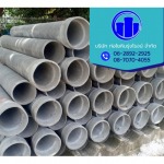 manufacturer - wholesale Asbestos Pipes Rungrot Nakhon Pathom
