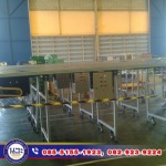 Nawa Kit Engineering Co., Ltd.