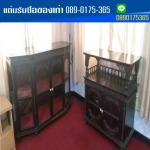 รับซื้อของเก่าแอร์เก่าให้ราคาสูง แต๋มรับซื้อของเก่า