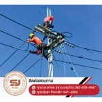SJ Electrical Engineering Co., Ltd.