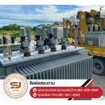 SJ Electrical Engineering Co., Ltd.