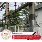 SJ Electrical Engineering Co., Ltd.
