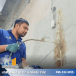 ซ่อมคอนกรีตแตกร้าว - รับซ่อมพื้นทรุด - เจ.เอ.ที. กราวด์ เอกซ์เพิร์ท