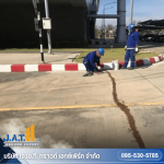 concrete road repair - J.A.T. Ground Expert Co., Ltd.