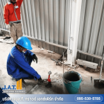 งานเกร้าท์พื้นคอนกรีต - รับซ่อมพื้นทรุด - เจ.เอ.ที. กราวด์ เอกซ์เพิร์ท