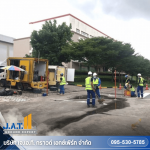 แก้ไขน้ำขังที่ผิวพื้นถนนคอนกรีต - รับซ่อมพื้นทรุด - เจ.เอ.ที. กราวด์ เอกซ์เพิร์ท