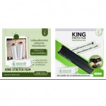 Cheap tape, factory wholesale price, Madame Patprink