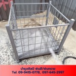 โรงงานพ่นทราย ชลบุรี-บำรุงศิลป์