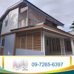 North Pole Construction Part., Ltd.