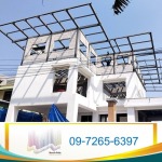 North Pole Construction Part., Ltd.