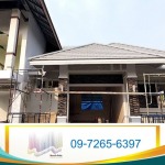 North Pole Construction Part., Ltd.